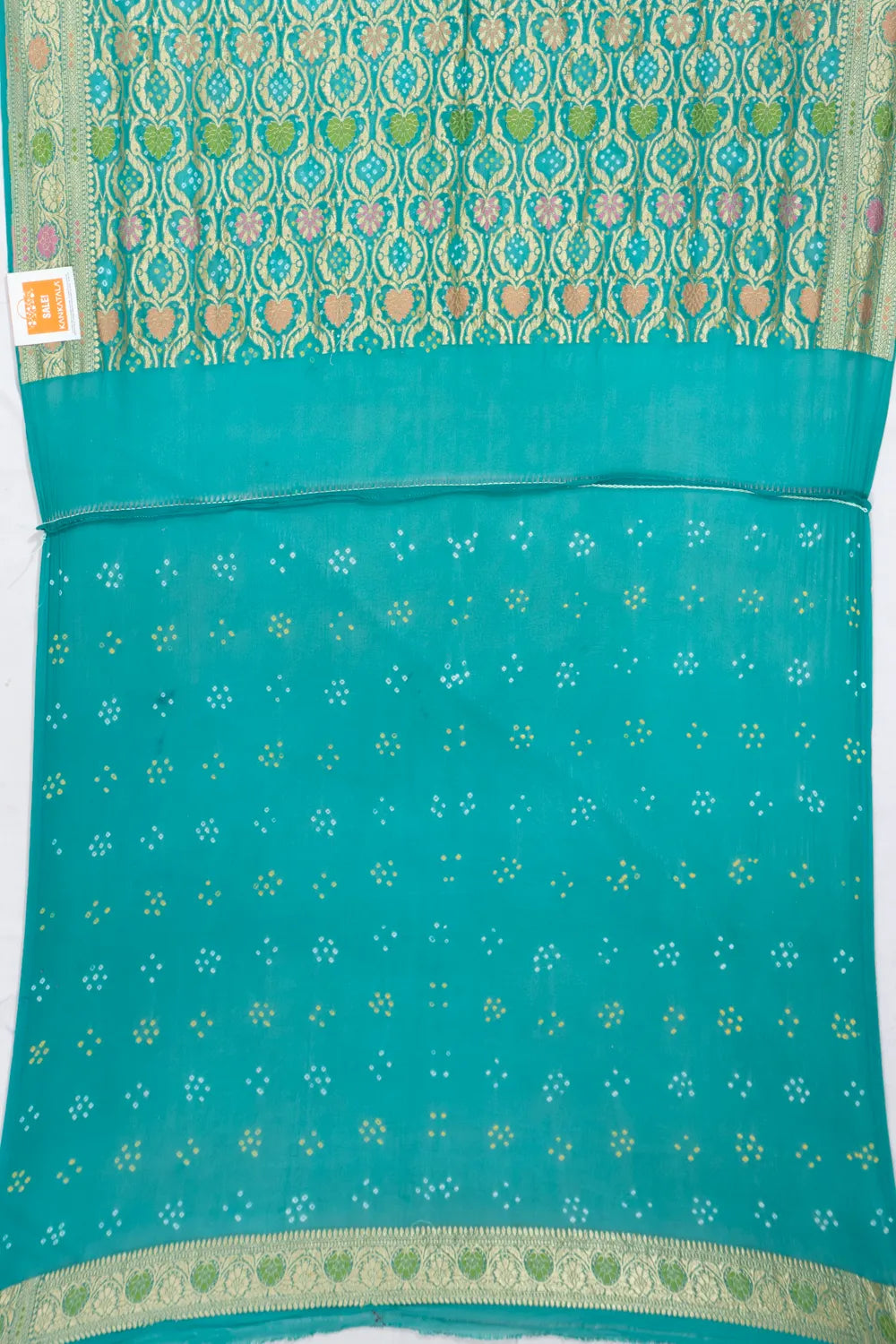 Kankatala