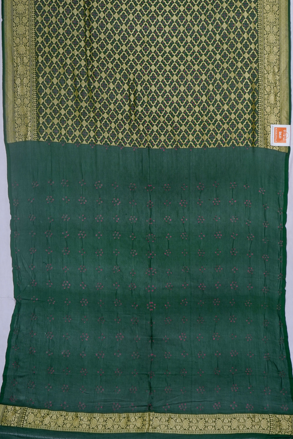 Kankatala