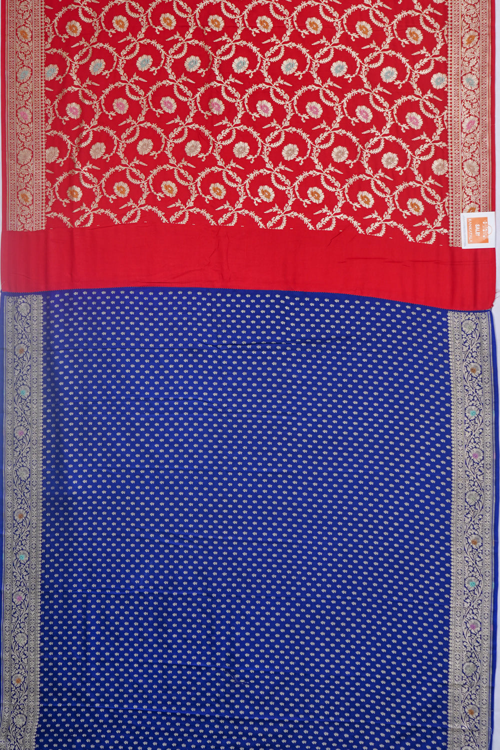 Kankatala