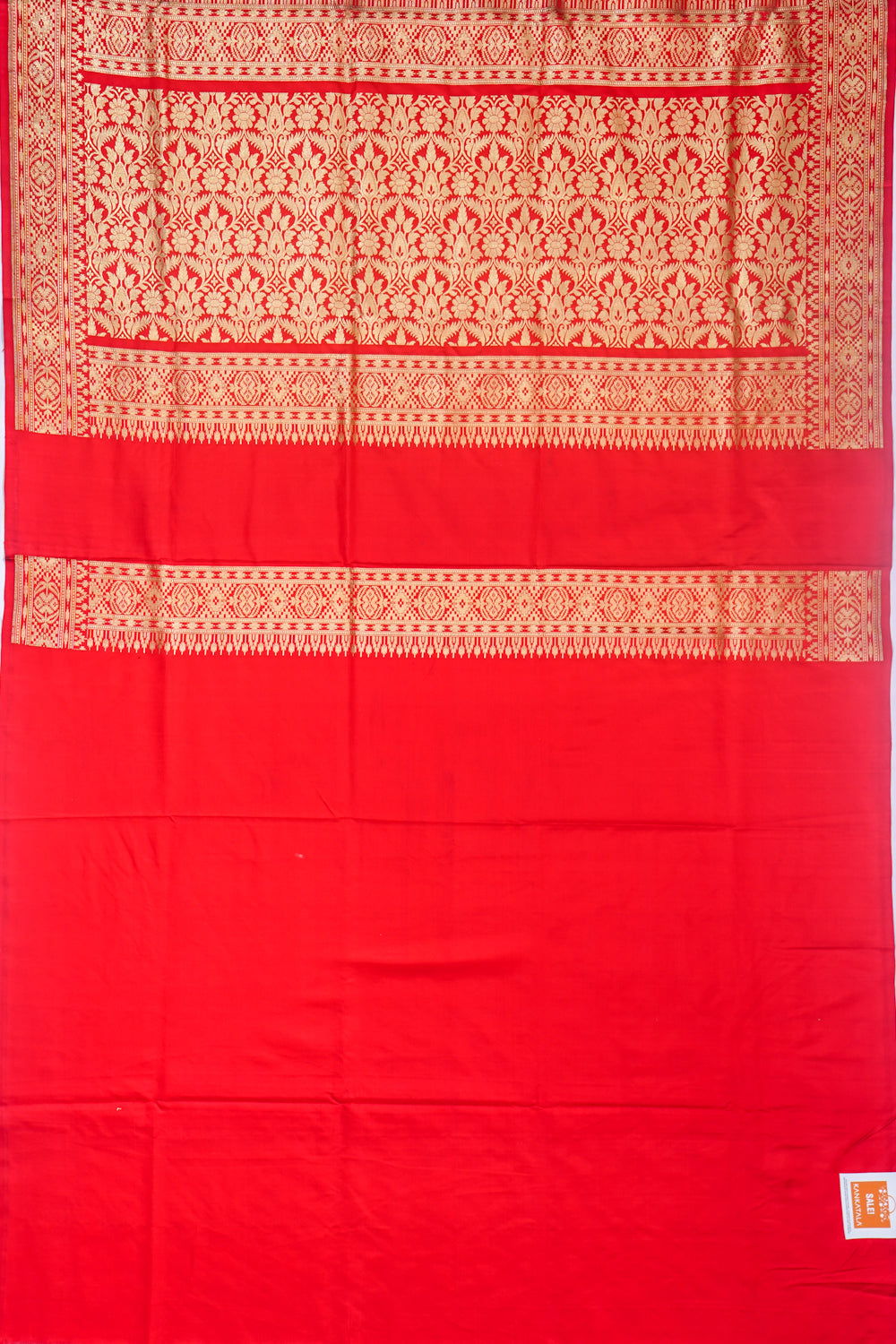 Kankatala