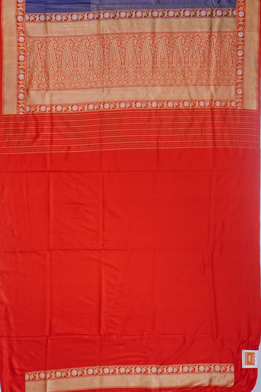 Kankatala