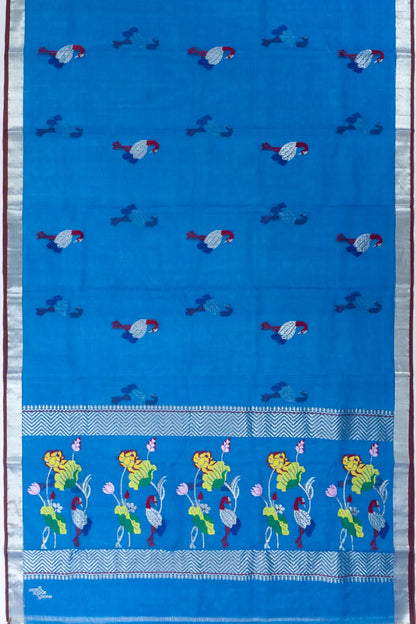 Kankatala