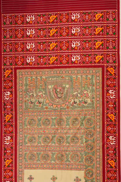 Kankatala