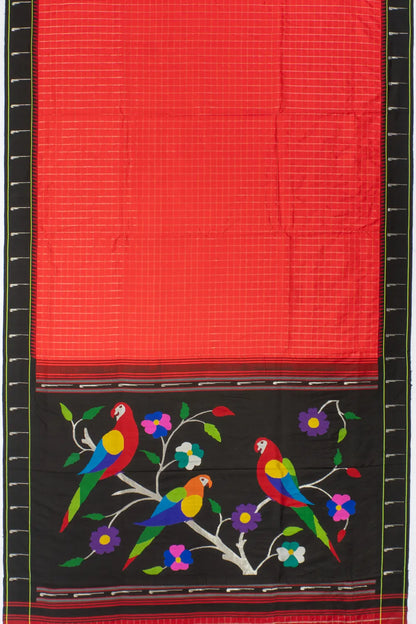 Kankatala