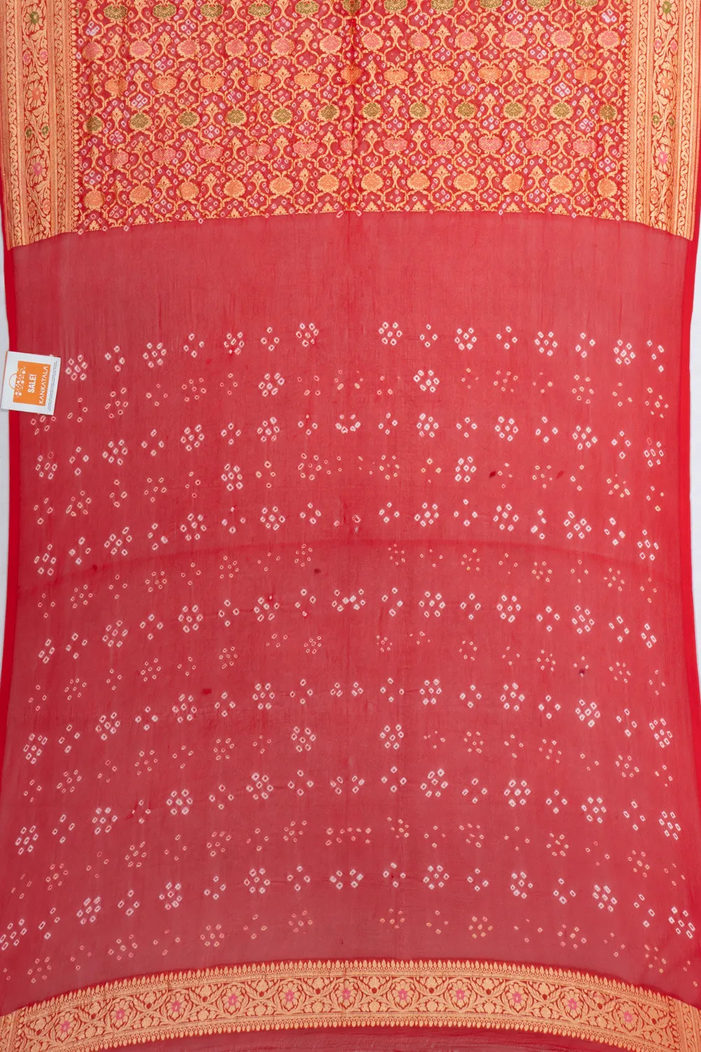 Kankatala