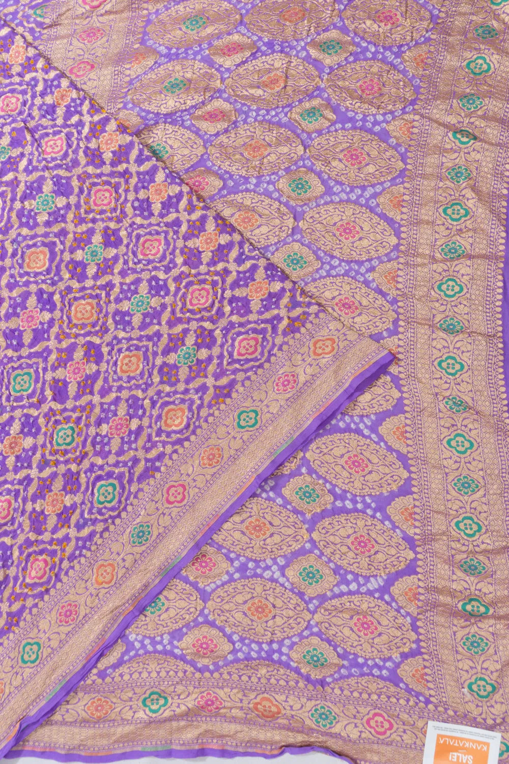 Kankatala