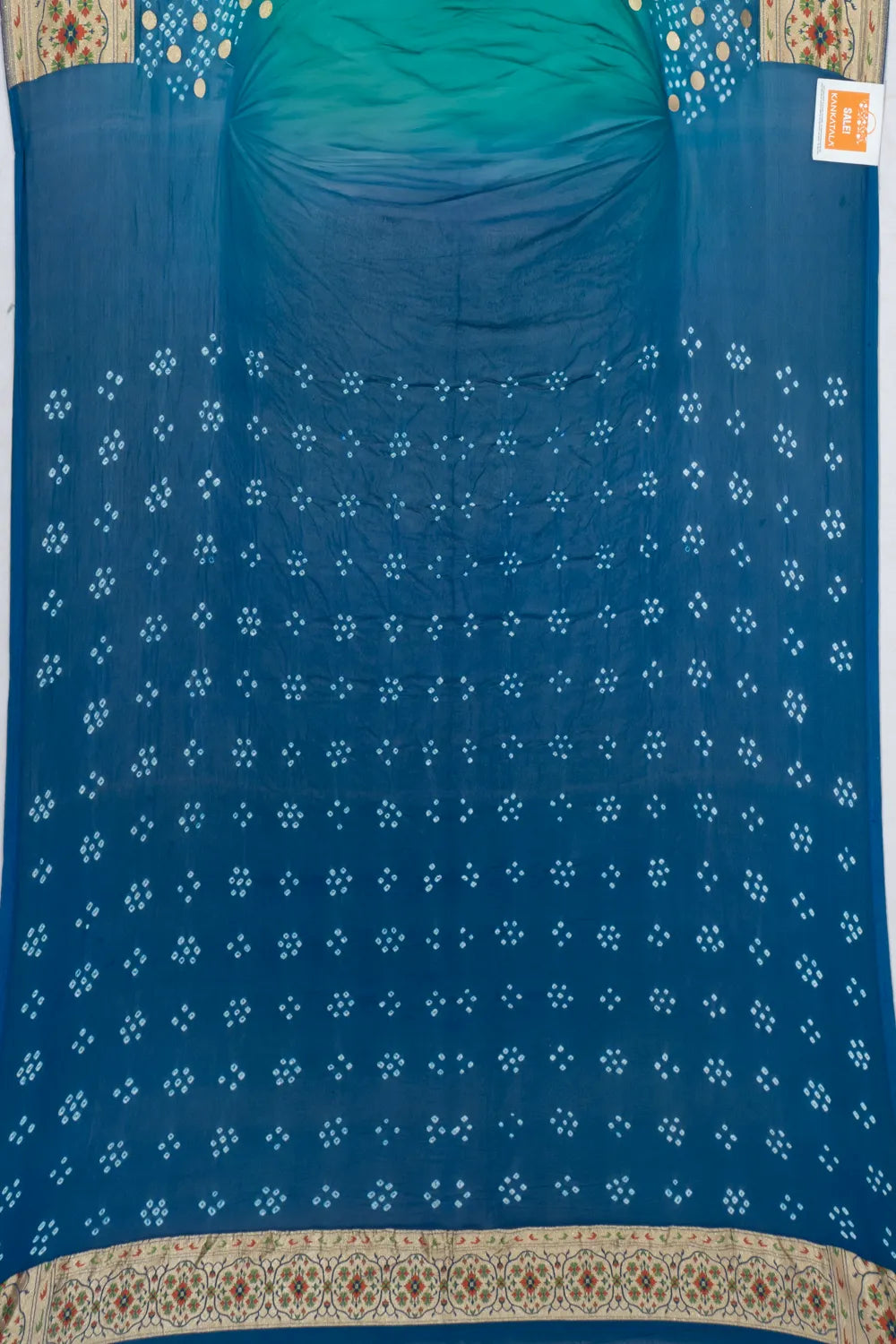 Kankatala