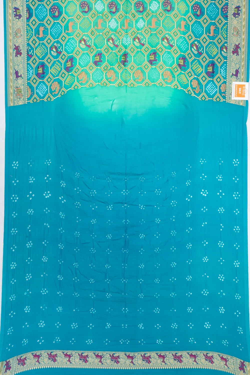 Kankatala