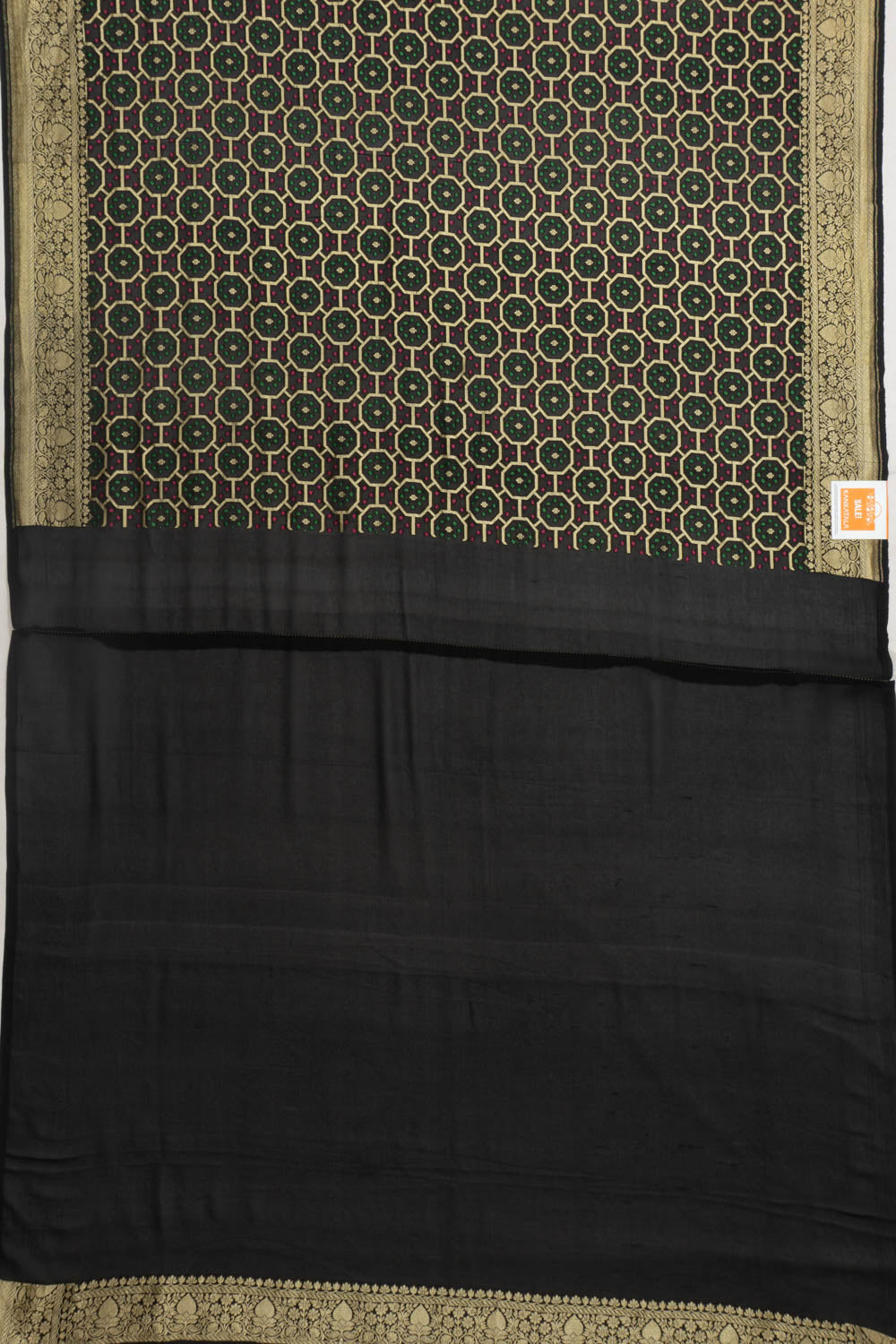 Kankatala