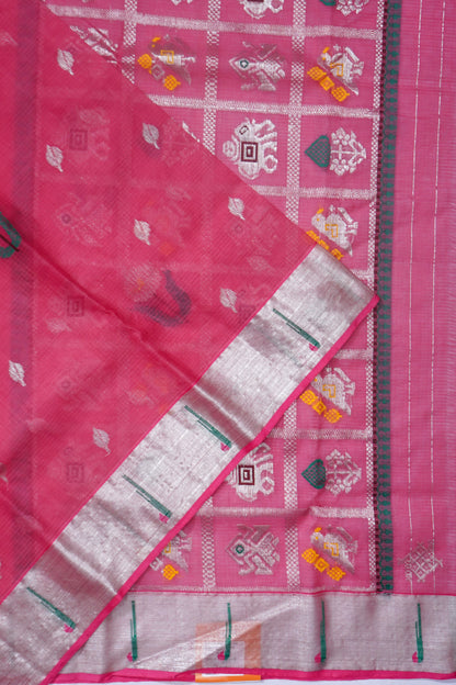 Kankatala