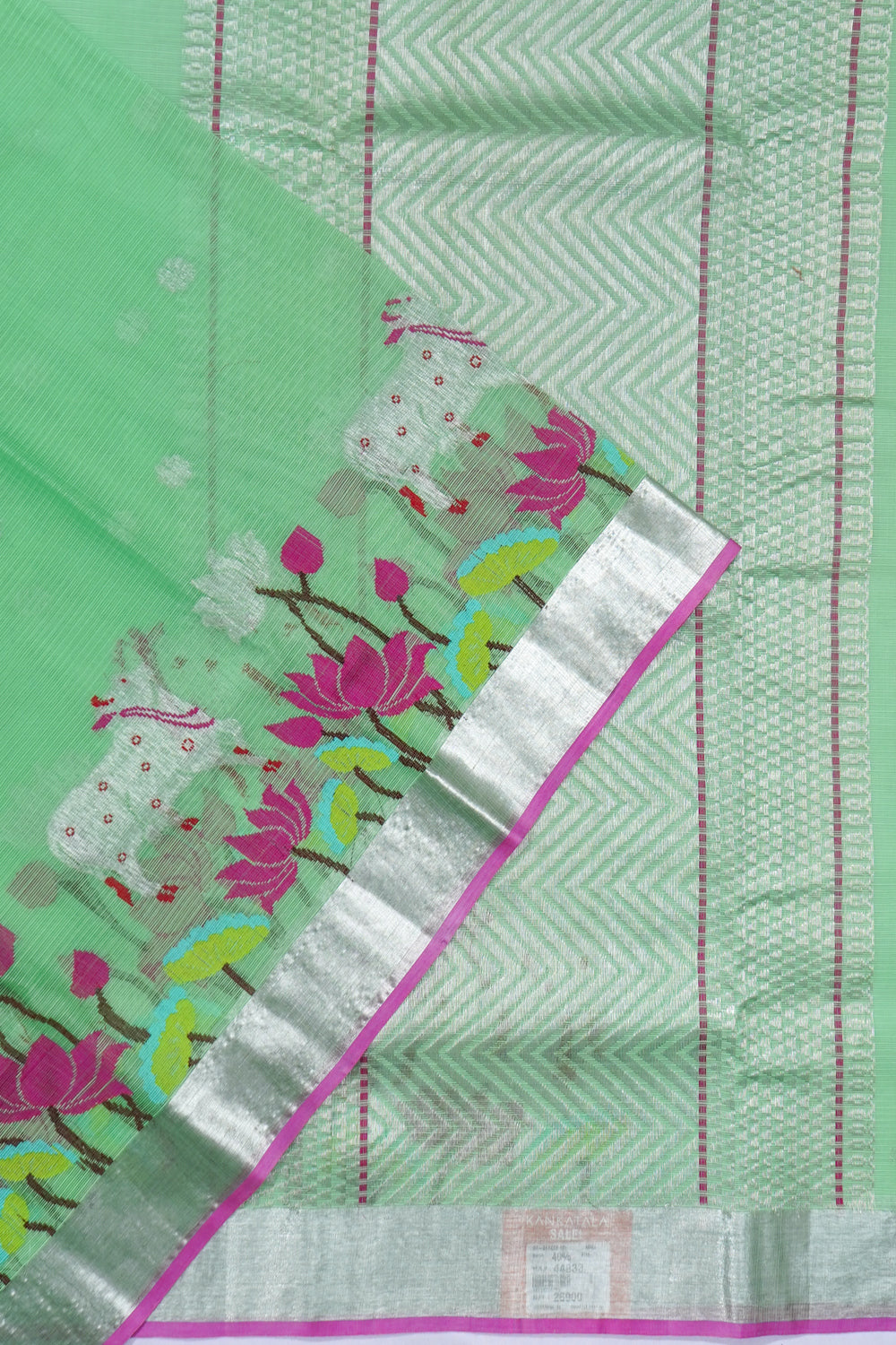 Kankatala