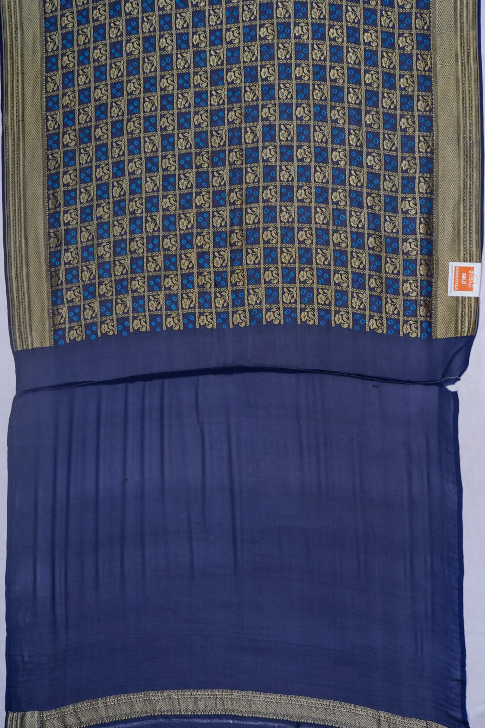 Kankatala