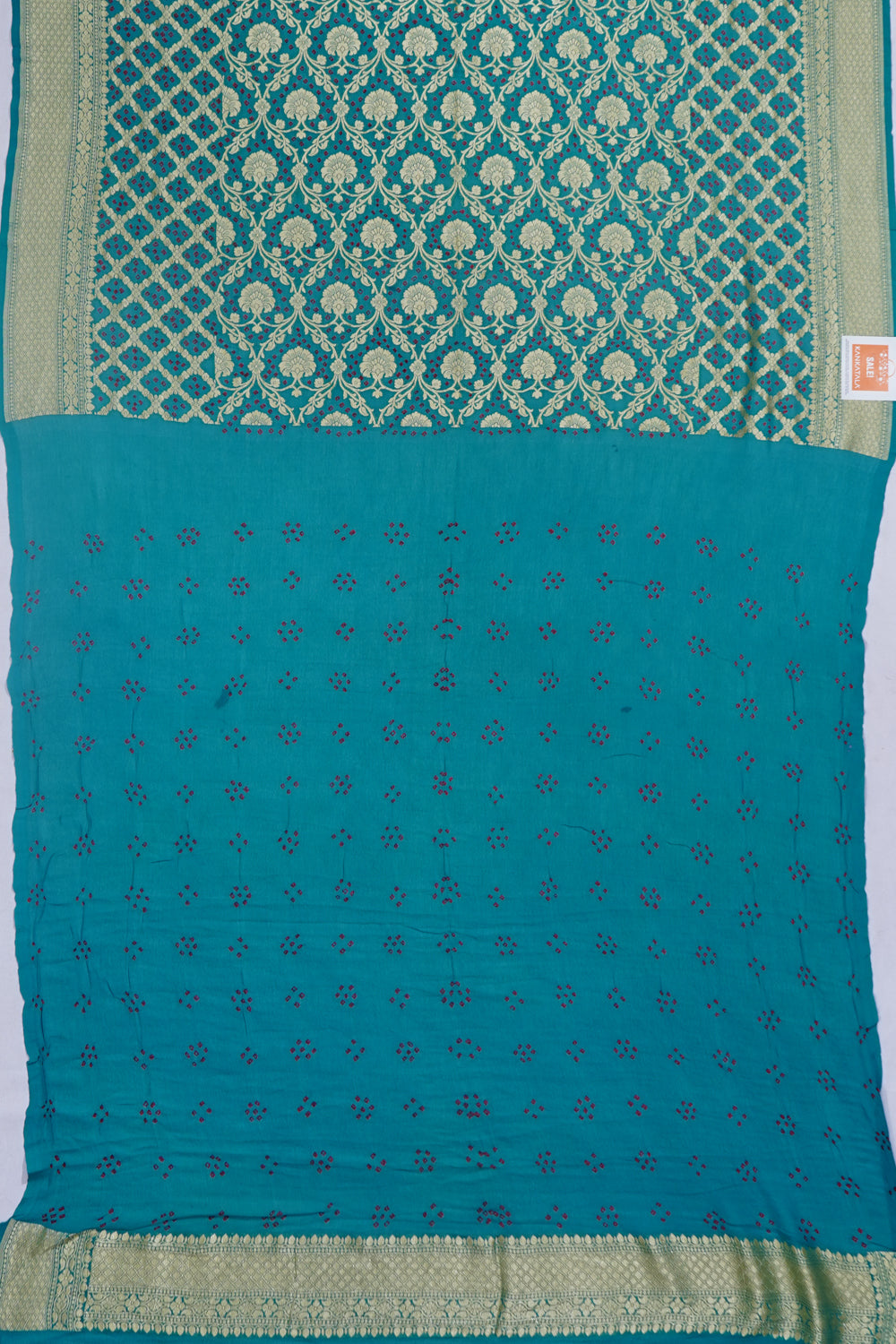 Kankatala