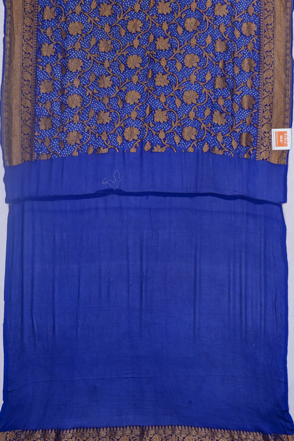 Kankatala