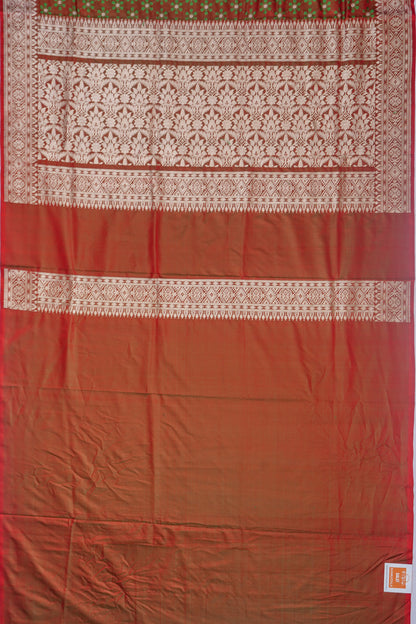 Kankatala