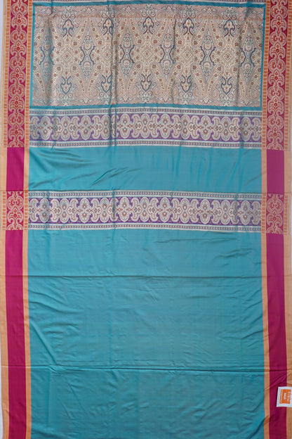 Kankatala
