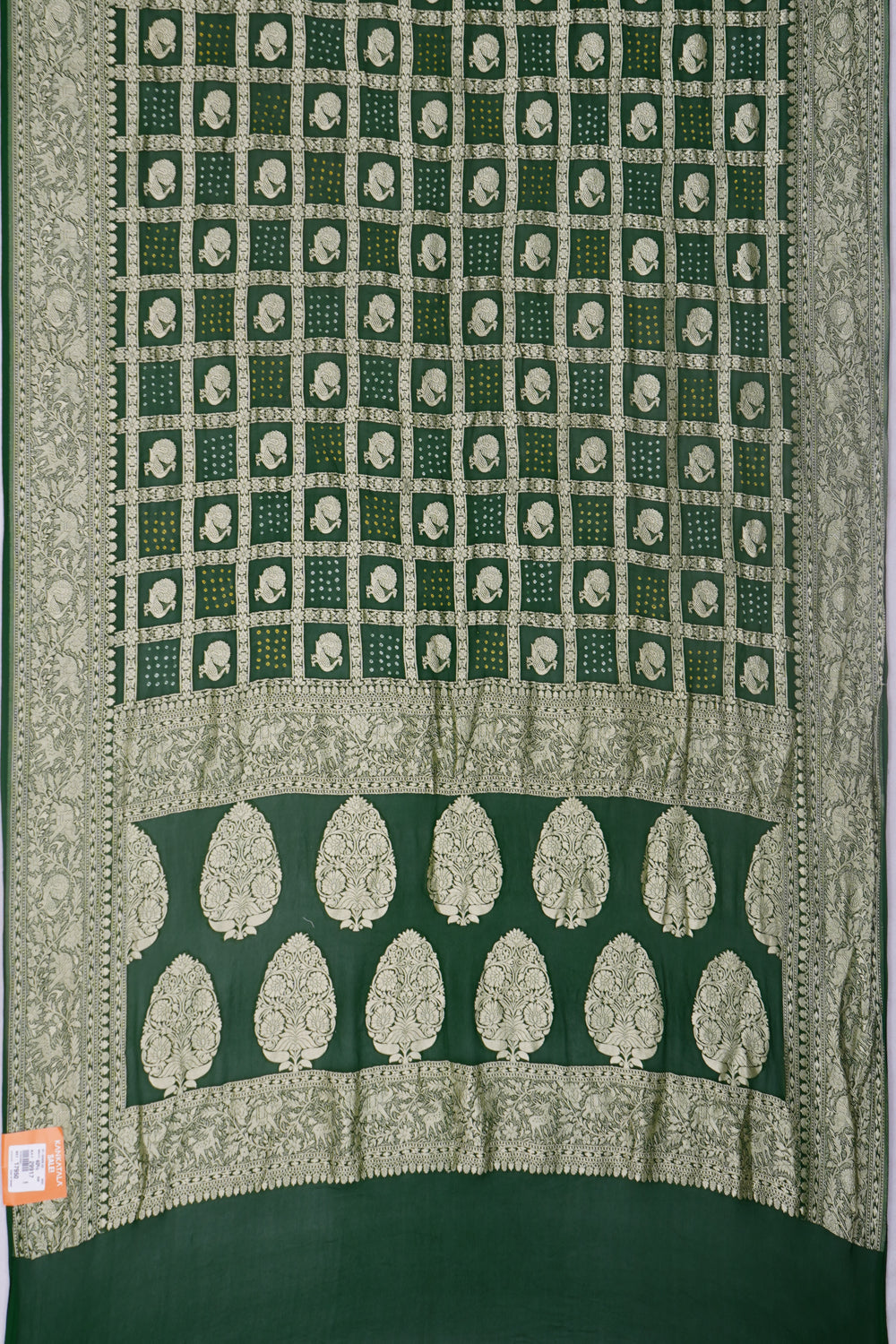 Kankatala