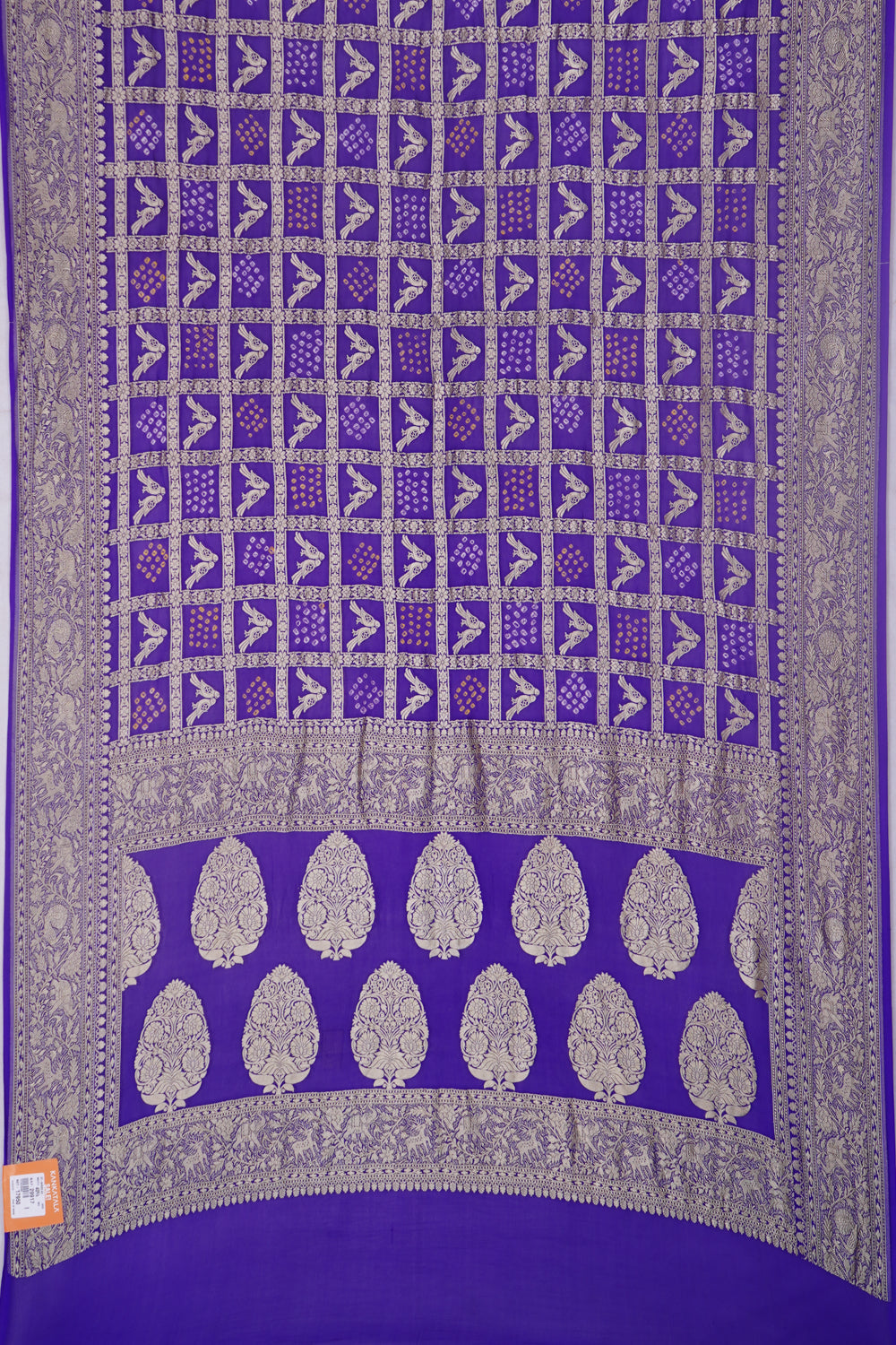 Kankatala